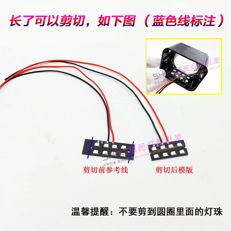 1.5寸1.8寸LED矩阵模组七彩恶魔眼手机APP蓝牙遥控双光大灯改装 - 图1