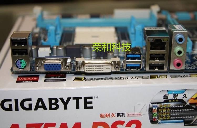 Gigabyte/技嘉 A75M-DS2 FM1 DDR3全固态集显小板SATA3 USB3 A8A6 - 图0