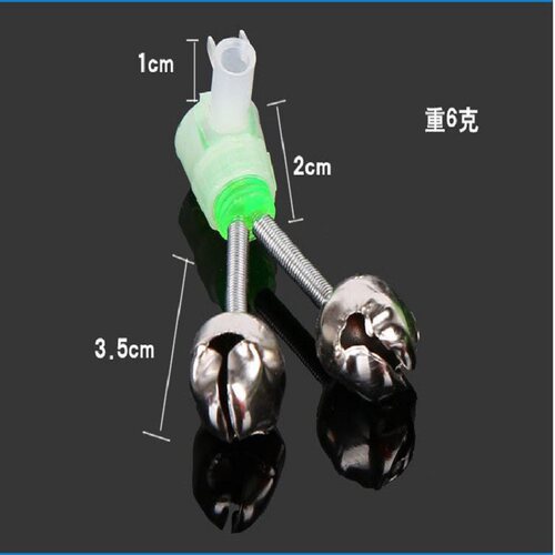钓鱼铃铛夜光塑料夹双铃铁夹船钓夜钓海竿矶竿报警器海钓钓鱼用品 - 图1