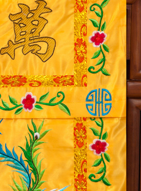 凤云飞横幅桌布桌围双龙卦八各种尺寸黄色红色龙凤