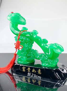 玉如意摆件客厅玄关博古架电视酒柜招财书房小工艺装饰品乔迁礼物