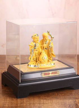 绒沙金三星寿星公寿星福寿双全工艺礼品公司送礼祝寿摆件客厅摆件