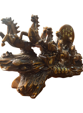 新中式八骏雄风树脂风水摆件装饰品马客厅门厅书房公桌招财进