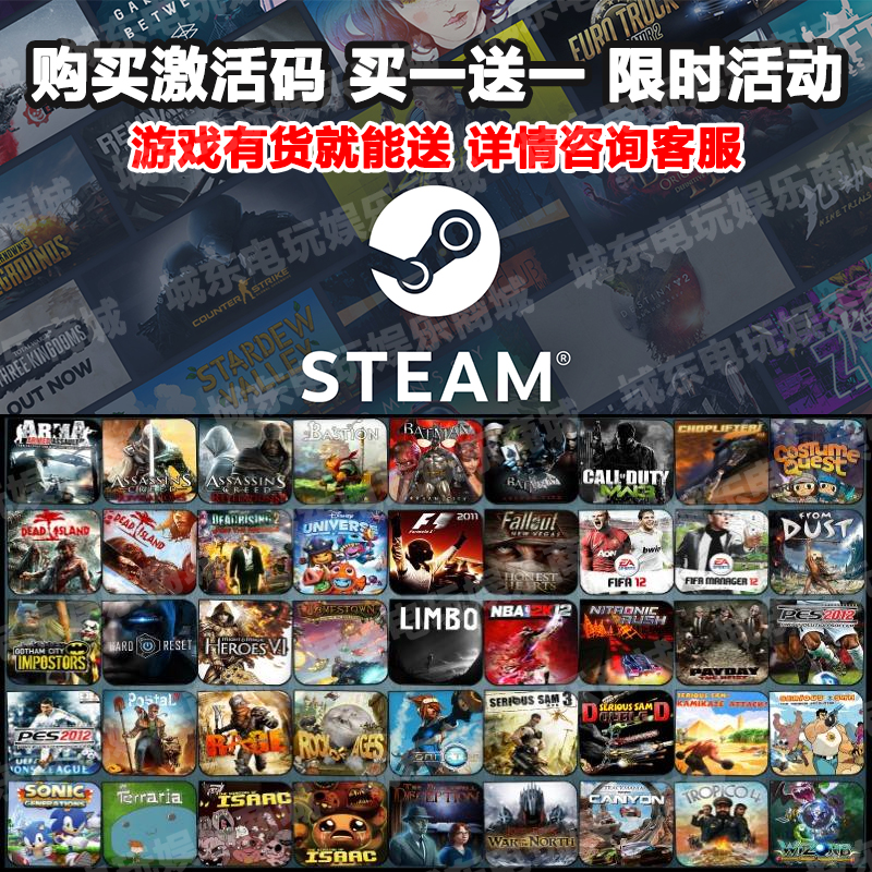 荒野大镖客2 Red Dead Redemption大表哥STEAM激活码CDK入库游戏 - 图1