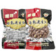 Guanhuanan Roasted Seeds with Peanuts, Rice and Nuts as an Appetizer