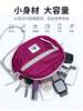 Polar outdoor casual sports crossbody bag shoulder bag