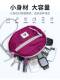 Polar ນອກບາດເຈັບແລະກິລາ crossbody bag shoulder bag