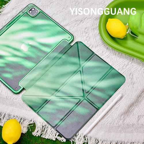 绿色树影适用苹果ipad11平板保护壳13寸套air7/mini7带笔槽Y折+3折pro/10代小众air13/4/5/6/9硬底软边亚克力 - 图3