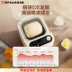 Haishi A5 multifunctional bread machine