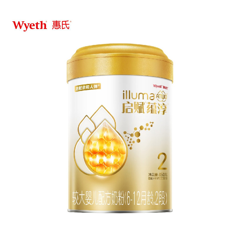 【中亿孕婴】惠氏蕴淳2段850g牛奶粉 中亿家园母婴儿童奶粉