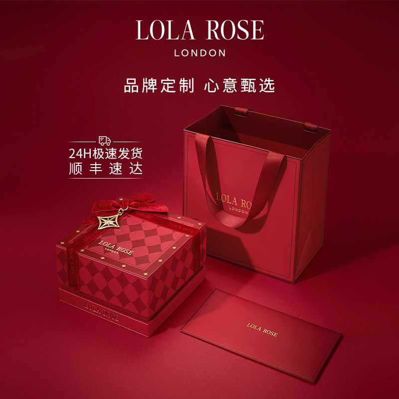 Lola Rose罗拉玫瑰小绿表女士手表女款绿色轻奢小众生日礼物 - 图3