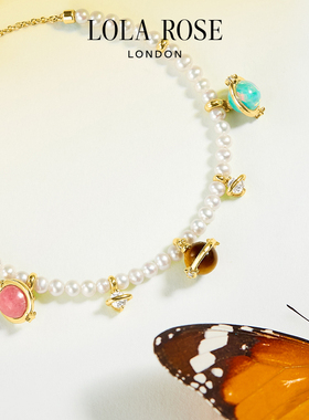 Lola Rose罗拉玫瑰日心说星球手链珍珠女款高级新款轻奢生日礼物