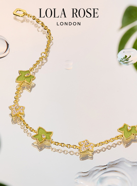 【AHALOLO合作联名款】Lola Rose罗拉玫瑰常青藤手链绿纹石设计