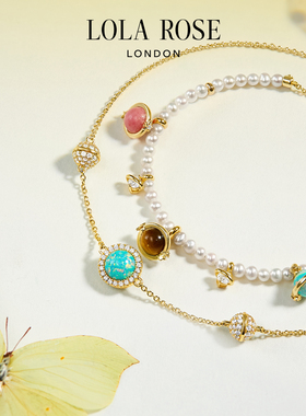 Lola Rose罗拉玫瑰日心说星球手链珍珠女款高级新款轻奢生日礼物