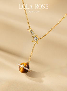 罗拉玫瑰日心说系列项链