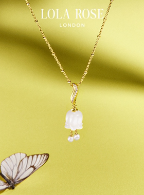 [新品上市]Lola Rose罗拉玫瑰铃兰系列项链女款时尚七夕礼物