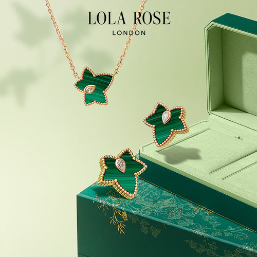 Lola Rose罗拉玫瑰常青藤礼盒项链耳钉手链女轻奢时尚生日礼物 - 图1