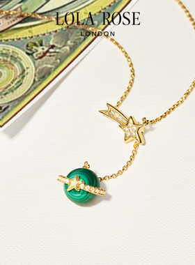 LolaRose气质孔雀石项链