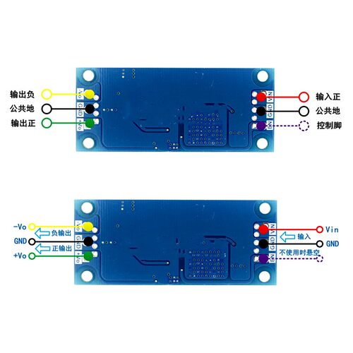 单电源转正负电源 4.8V~35V转5V12V15V输出音频电源 DC电源模块-图3