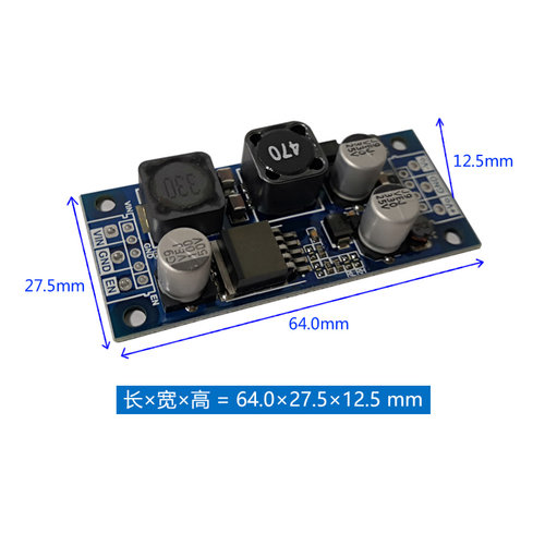 单电源转正负电源 4.8V~35V转5V12V15V输出音频电源 DC电源模块-图0