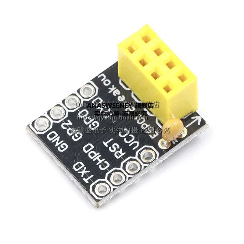 ESP01/01S转接板面包板适配器ESP8266 ESP01 ESP01S 无焊 - 图1