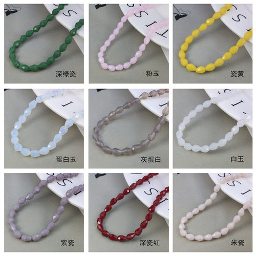 6*8mm直孔水滴水晶珠子散珠成人手工制作diy配件项链发饰手链材料 - 图2