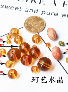 diy水晶珠子项链编织玻璃按斤称