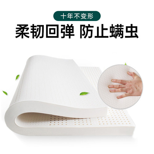 ACA天然乳胶床垫1.5m1.8米独立弹簧椰棕垫家用软垫席梦思定制加厚 - 图1