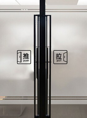 玻璃门推拉商场店铺门pvc