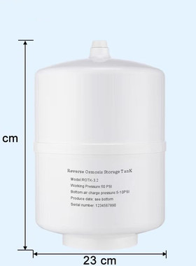 净水器压力桶存水桶储水桶净水机家用3.2G各品牌通用RO直饮机配件