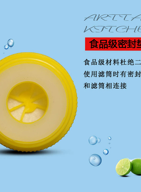 净水器滤芯 通用 10寸阳离子树脂滤芯软化水质除水垢降低水硬度