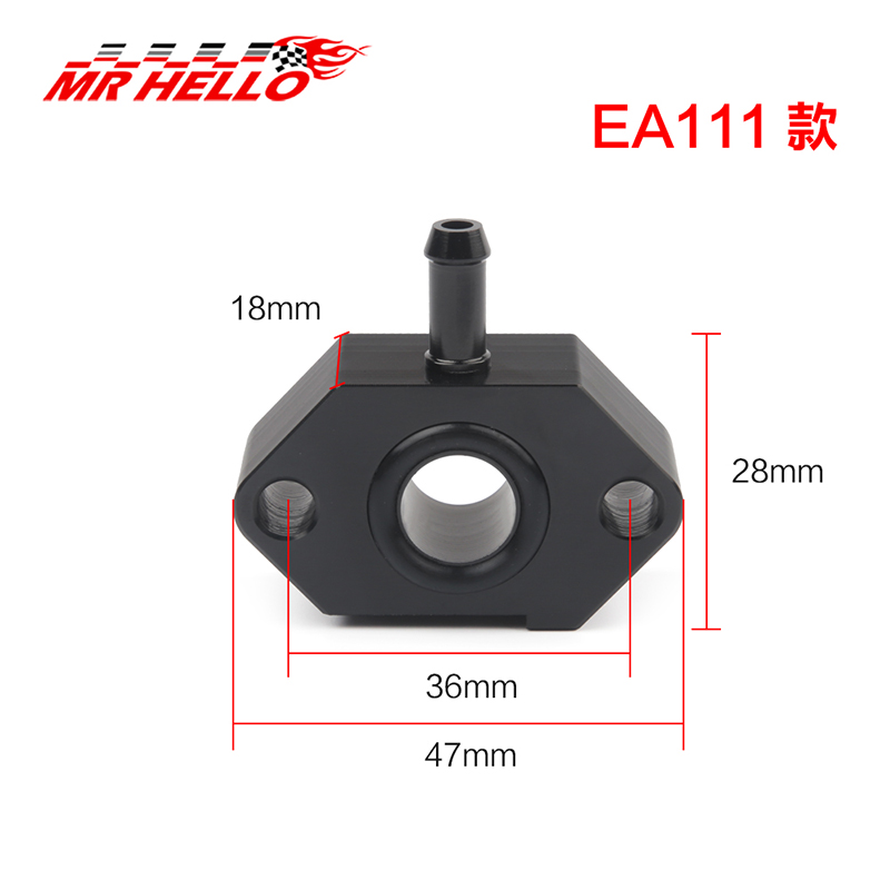 适用于奥迪A3高尔夫7尚酷速腾EA211 EA111发动机涡轮真空适配器 - 图2