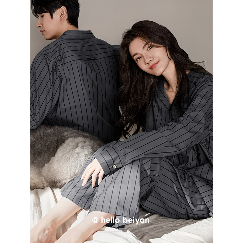 贝妍情侣睡衣春秋季女士柔软棉开衫时尚套装男休闲条纹长袖家居服,淘宝优惠券,粉丝福利购,淘宝优惠卷