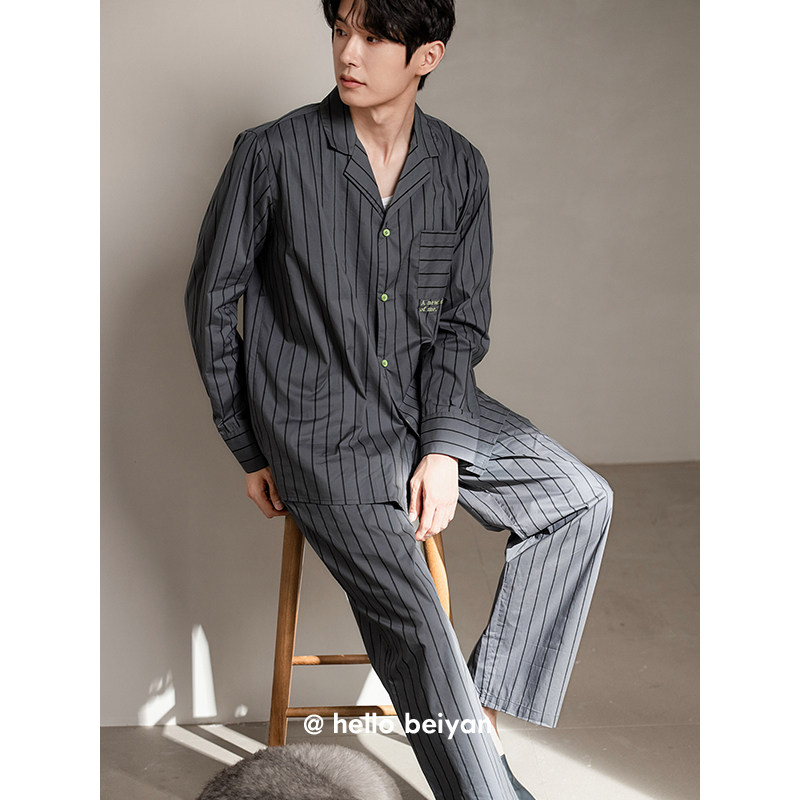 贝妍情侣睡衣春秋季女士柔软棉开衫时尚套装男休闲条纹长袖家居服,淘宝优惠券,粉丝福利购,淘宝优惠卷