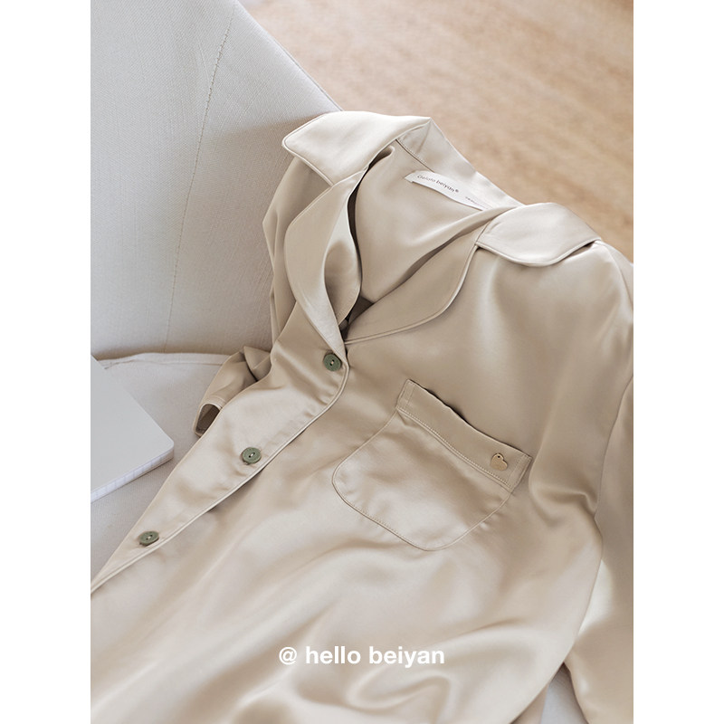  贝妍软绵绵睡衣/家居服套装