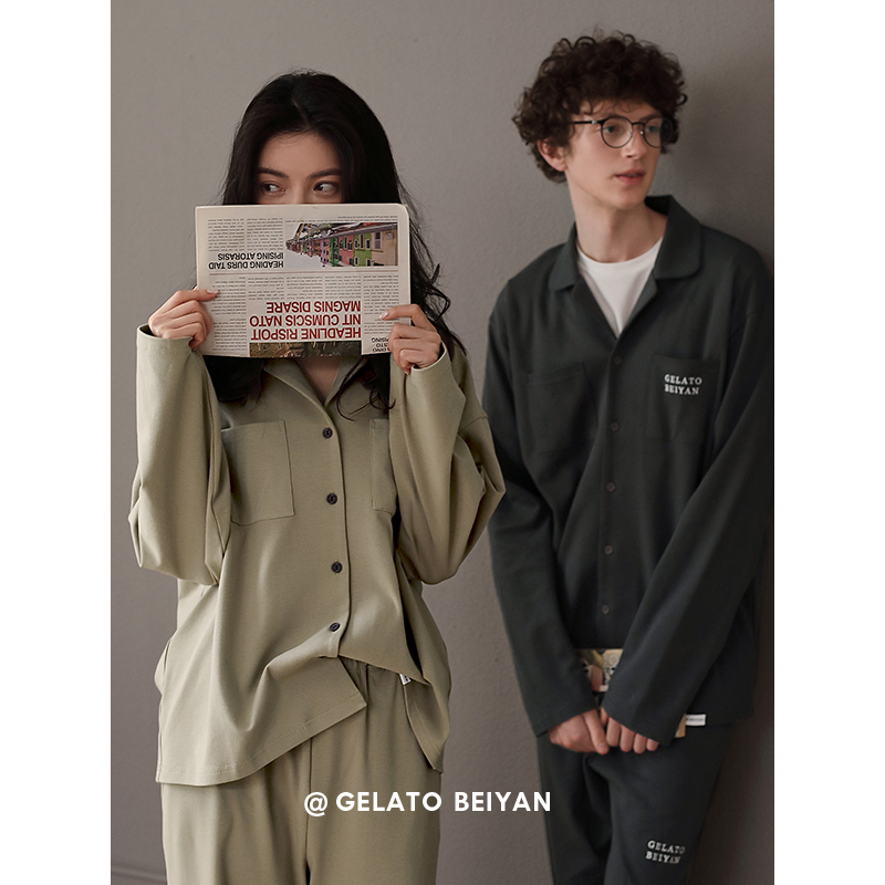 贝妍情侣春秋季新款纯棉长袖睡衣 贝妍软绵绵睡衣/家居服套装