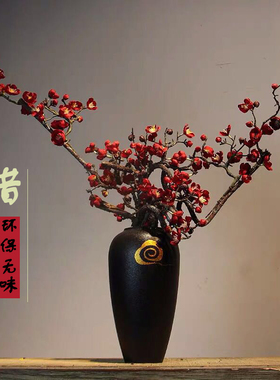 新中式风仿真腊梅手工家居装饰