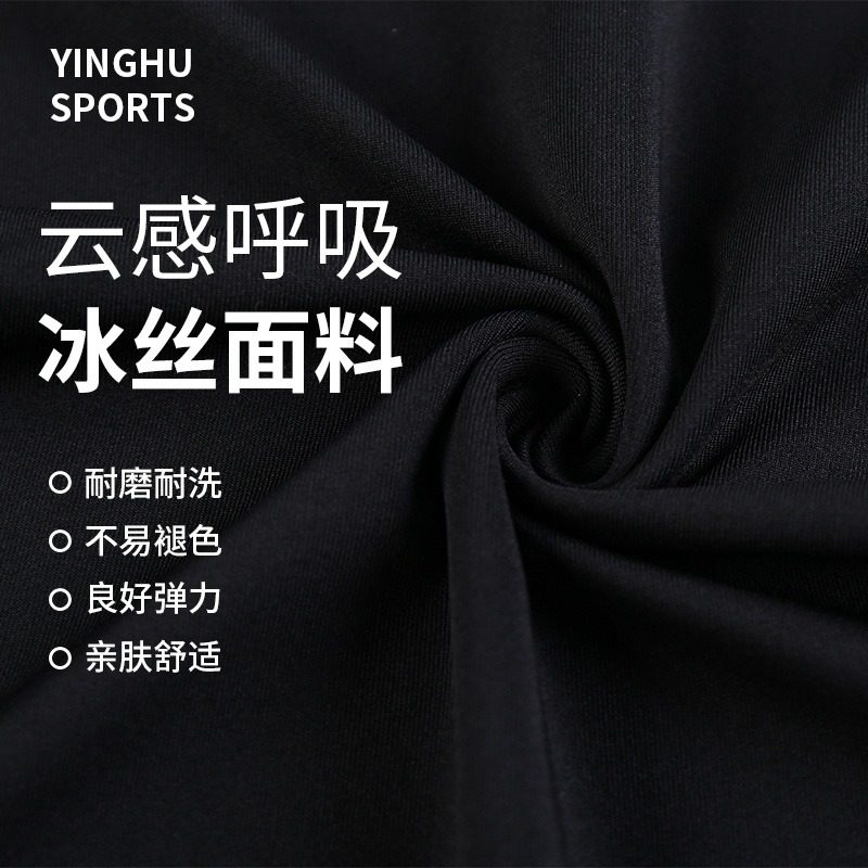 运动套装男秋冬季健身房衣服速干衣高弹紧身保暖跑步训练服冬天,淘宝优惠券,粉丝福利购,淘宝优惠卷