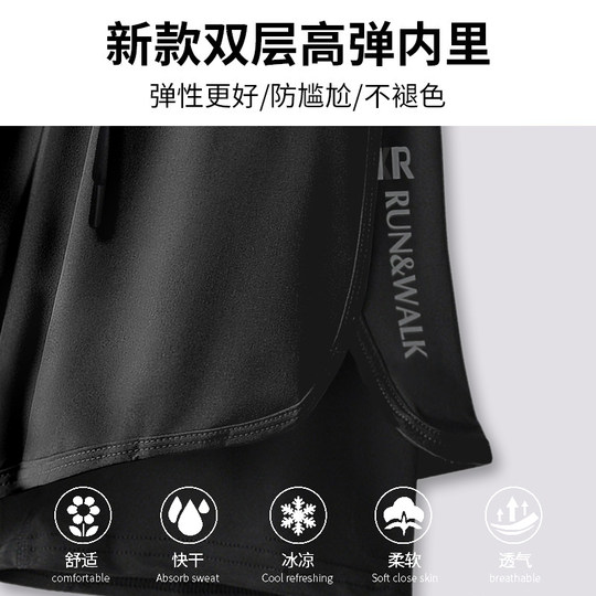 Herren-Badeanzug, lockerer, doppellagiger Hot-Spring-Anzug