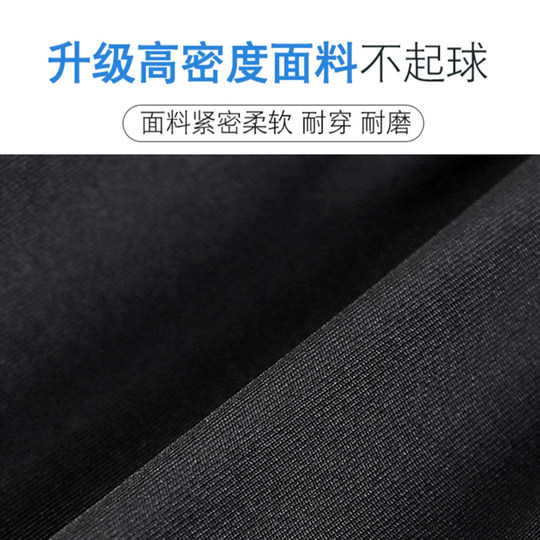 Swimsuit men's suit anti-embarrassment swimming trunks for hot spring bathing