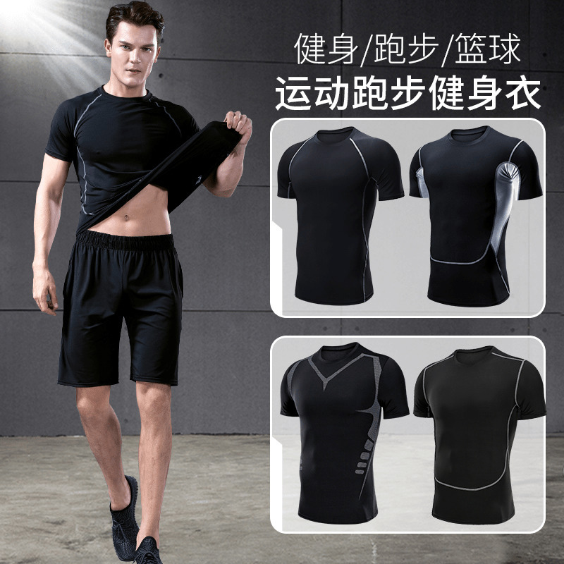 健身衣服男紧身高弹夏季T恤运动套装短袖速干跑步篮球训练背心