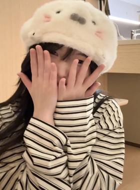 可爱卡通小海豹毛绒帽子女冬季