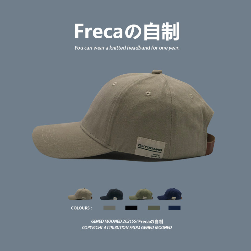 韩国贴布棒球帽子女情侣百搭夏季遮阳帽水洗复古软顶鸭舌帽男春秋