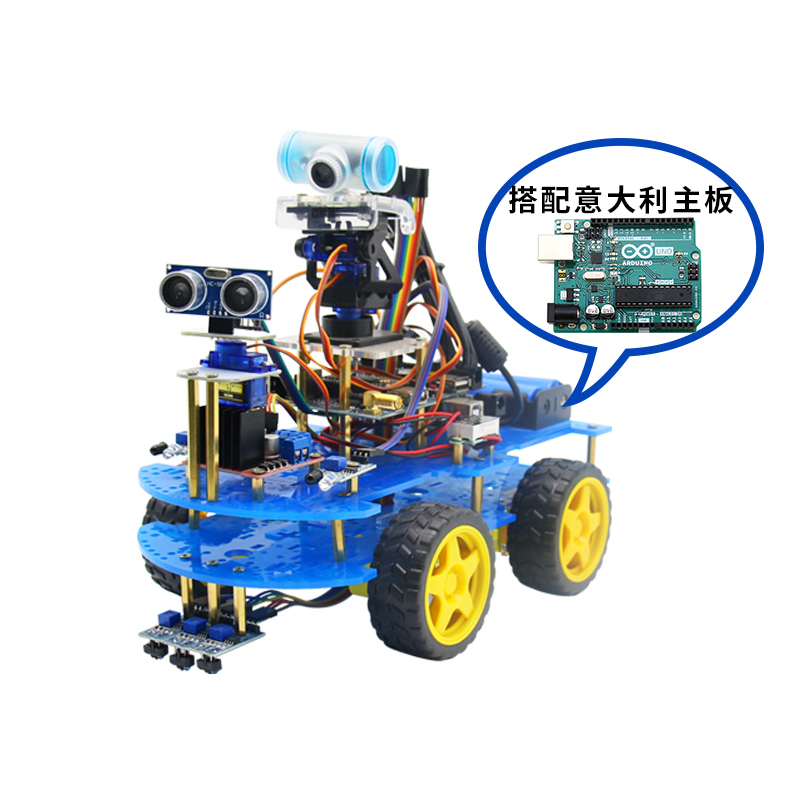 arduino uno r3主板入门套件智能小车机器人scratch创客开发板 - 图3