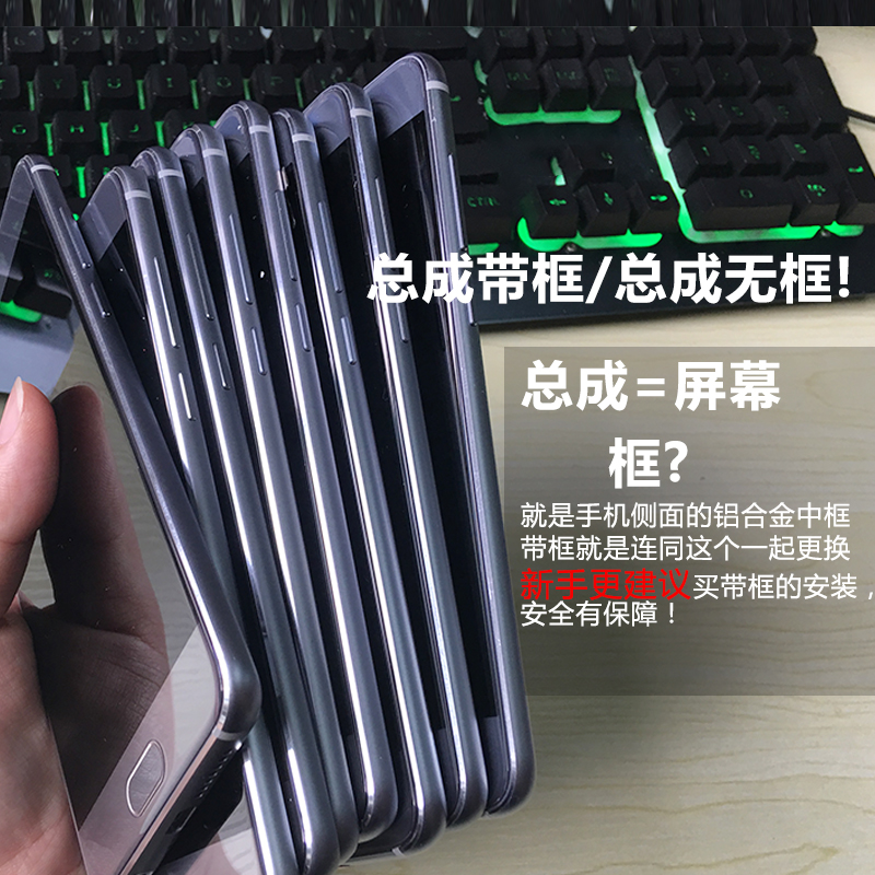 西里适用华为nova5pro屏幕总成nova5 5i 5ipro手机内外屏送原装膜 - 图1