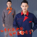 Комбинезон подходит для мужчин и женщин, износостойкий демисезонный лонгслив, делается под заказ