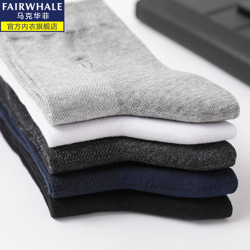  马克华菲内衣短袜/打底袜/丝袜/美腿袜