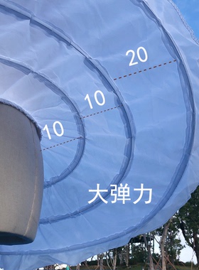儿童/成人芭蕾舞平面款飞碟裙撑