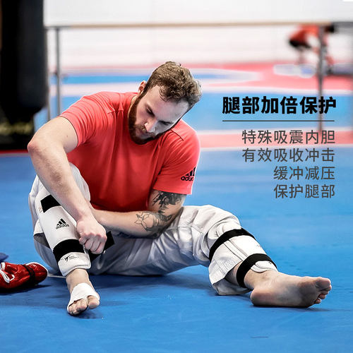 adidas阿迪达斯跆拳道护脚胫护腿胫专业比赛护具训练器材WT认证 - 图0