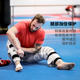 Adidas adidas Taekwondo shin guards